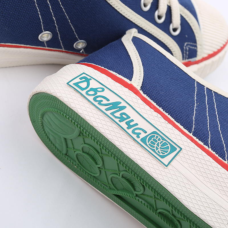 Мужские кеды Два Мяча 1971 (1971-02)  - цена, описание, фото 9